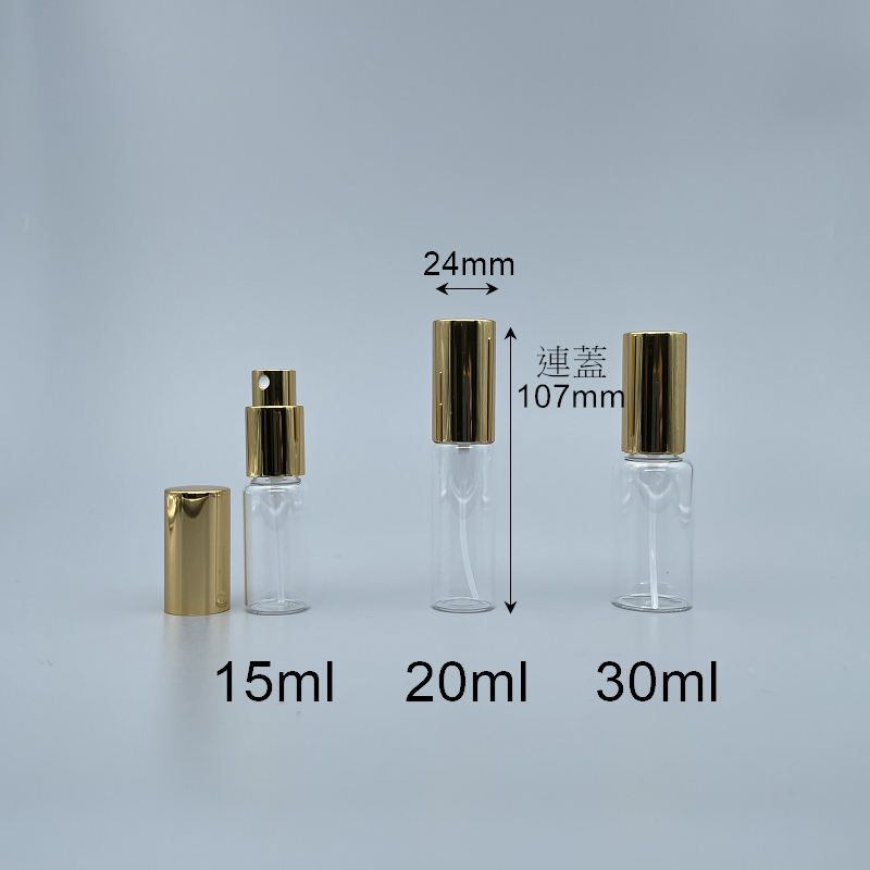 噴瓶 茶玻 銀蓋銀噴頭 20cc 24x78mm