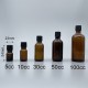精油瓶 藍 黑蓋 5cc