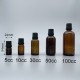 精油瓶 茶色 黑色安全蓋 5cc