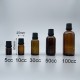 精油瓶 茶色 黑色安全蓋 10cc