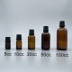 精油瓶 茶色 黑色安全蓋 10cc