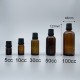 精油瓶 茶色 黑色安全蓋 100cc