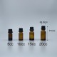 精油瓶 德國 茶色 黑色大頭安全蓋 20cc