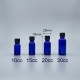 精油瓶 進口 藍 黑大頭安全蓋 20cc