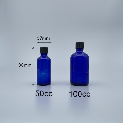 精油瓶 進口 藍 黑大頭安全蓋 50cc