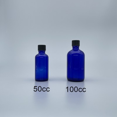 精油瓶 進口 藍 黑蓋 50cc