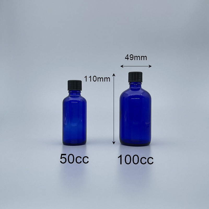 精油瓶 進口 藍 黑大頭安全蓋 100cc