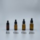 精油滴瓶 德國 茶 黑配件 5cc