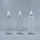 壓瓶 附蓋 毛玻 150cc 蓋滾銀邊 L-1550