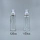 壓瓶 附蓋 透玻 150cc 蓋滾金邊 L-1550