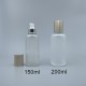 壓瓶 香檳蓋 毛玻 150ml L-1550