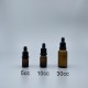 精油滴瓶 茶色 黑配件 30ml