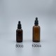 精油滴瓶 茶色 黑配件 100ml