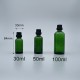 精油瓶 進口 大頭黑蓋 綠色 30ml YB