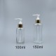 壓瓶 透明 金色壓頭 100ml L-1019