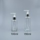 壓瓶 透明 銀色壓頭 100ml L-1019