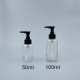 壓瓶 透明 黑色壓頭 50ml L-0514