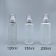 噴瓶 毛玻 附蓋 200cc 蓋滾金邊 L-2001