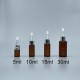精華液瓶 茶 銀蓋+小PVC膠帽 10ml