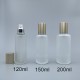 噴瓶 香檳蓋 毛玻 120ml L-1208