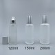 噴瓶 霧銀蓋 毛玻 200ml L-2001
