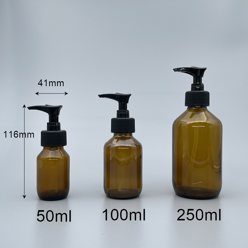 精油壓瓶 德國 茶 斜肩  50cc 黑壓頭
