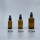 噴瓶 德國茶精 黑噴頭 50ml