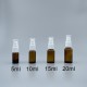精油壓瓶 德國 白壓頭 20ml  茶色
