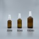精油壓瓶 德國 白壓頭 30ml  茶色