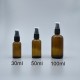 精油壓瓶 德國 黑壓頭 30ml  茶色