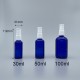 精油壓瓶 進口 藍色 白壓頭 30ml