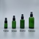 噴瓶 綠色玻璃 黑噴頭 50ml YB