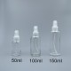噴瓶 透玻 本色噴頭 150cc