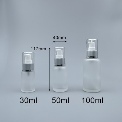 壓瓶 附蓋霧金中束 毛玻 50ml L-0514