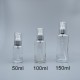 壓瓶 附蓋霧銀中束 透明 150ml L-1550