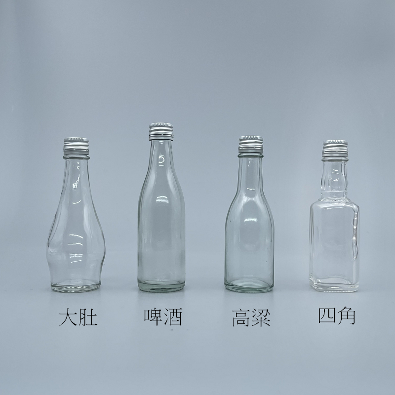 鋁蓋小酒瓶 四角雕花 50ml 無內塞 TB-53