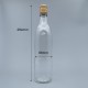 鋁蓋瓶 金蓋 透玻玫瑰紅酒瓶 600ml