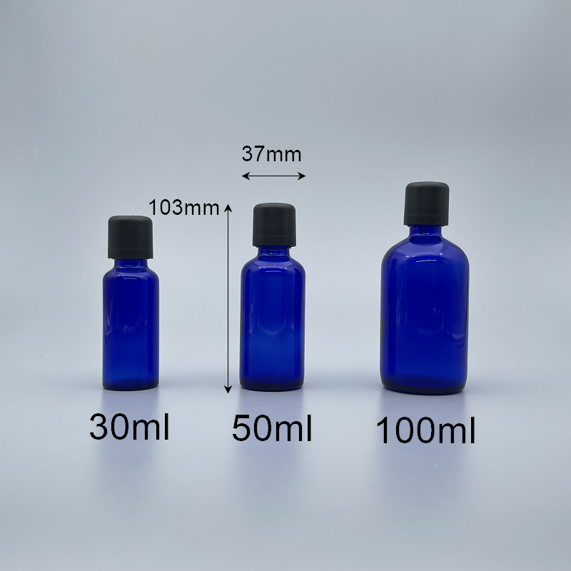 精油瓶 進口 藍 下壓式安全蓋 50cc