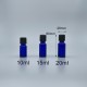 精油瓶 進口 藍 下壓式安全蓋 20cc