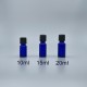 精油瓶 進口 藍 下壓式安全蓋 20cc