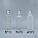 壓瓶 胖胖壓頭 毛玻 120ml L-1208