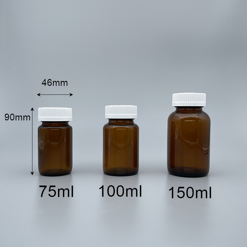 玻璃瓶 茶色 白安全蓋+封口紙 75ml