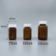 玻璃瓶 茶色 白安全蓋+封口紙 75ml
