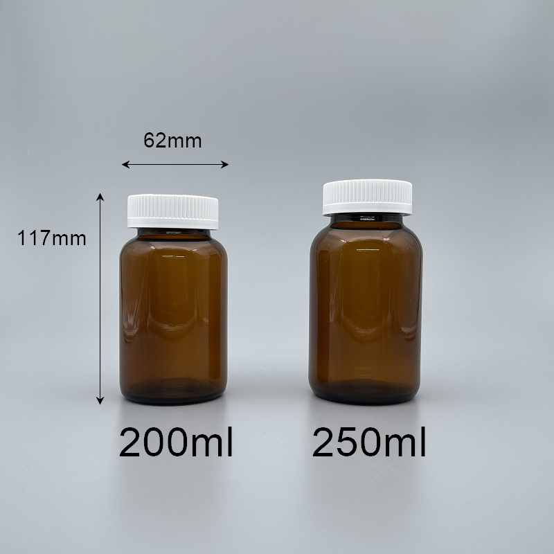 玻璃瓶 茶色 白安全蓋+封口紙 200ml