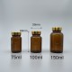 玻璃瓶 茶色 金蓋9# 100ml GM-100RT