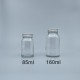 透明玻璃瓶 12K 40#全鋁蓋 160ml