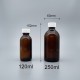 精油瓶 茶 白蓋 250ml 附Q6的B5內塞
