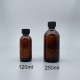 精油瓶 茶 黑蓋 250ml 附Q6的B5內塞 3066#