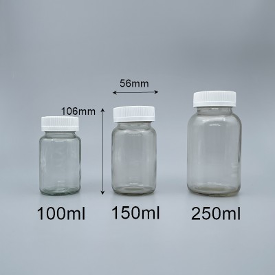 玻璃瓶 透明 白安全蓋+封口紙 150ml