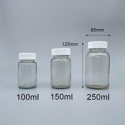 玻璃瓶 透明 白安全蓋+封口紙 250ml